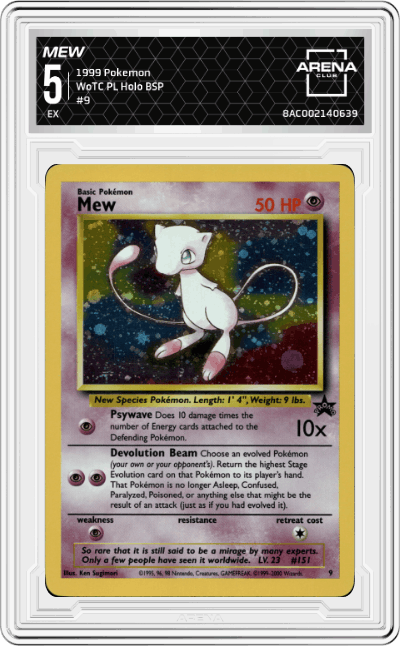 Mew