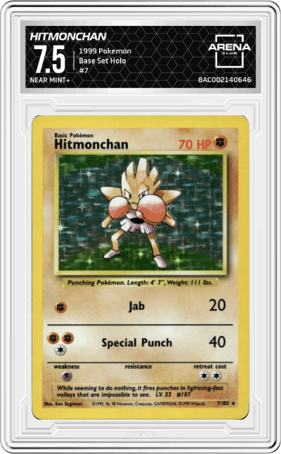 Hitmonchan