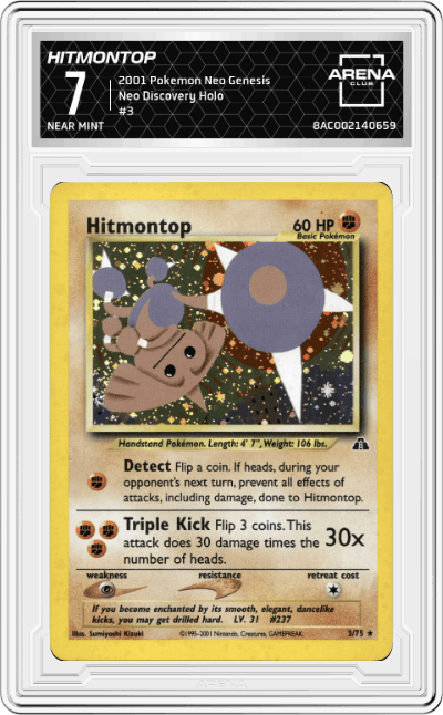 Hitmontop
