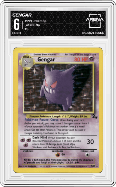 Gengar