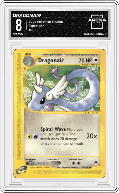 Dragonair