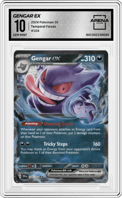 Gengar ex