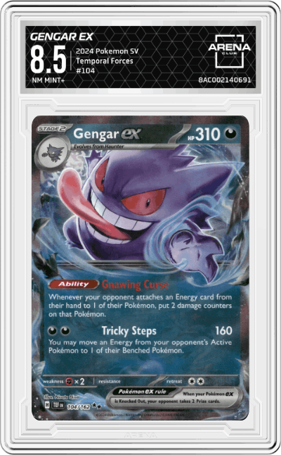 Gengar ex