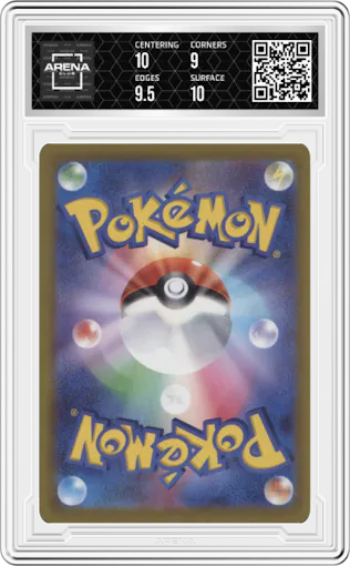 Deoxys V from the 2022 Pokemon SWSH JPN set graded by Arena Club and given an overall grade of 9.5.