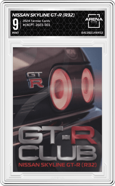 Nissan Skyline GT-R (R32)