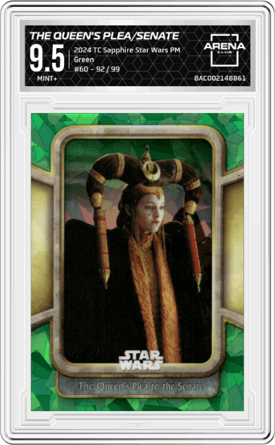 The Queen's Plea to the Senate