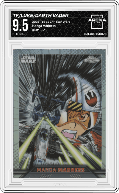 Tie Fighter/Luke/Darth Vader