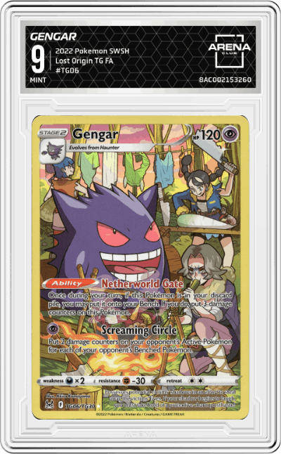 Gengar