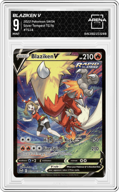 Blaziken V