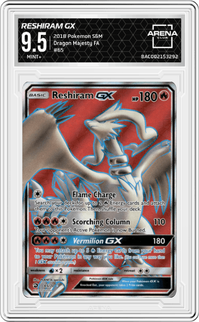 Reshiram GX