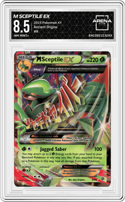 M Sceptile EX