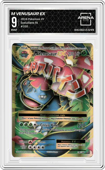 M Venusaur EX