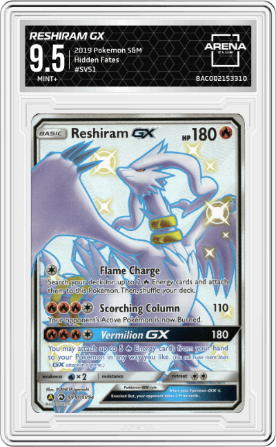 Reshiram GX