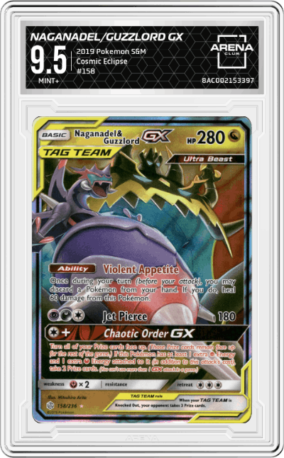 Naganadel & Guzzlord GX