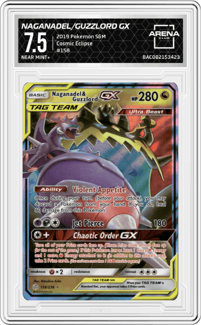 Naganadel & Guzzlord GX