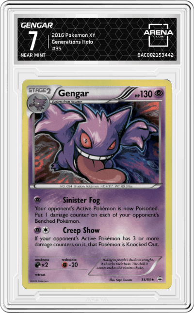 Gengar