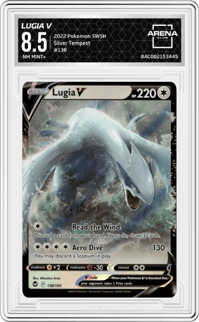 Lugia V