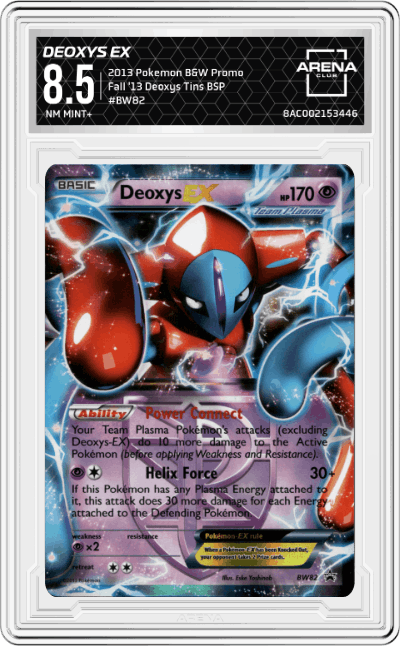 Deoxys EX