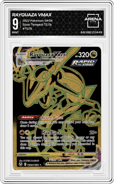 Rayquaza VMAX