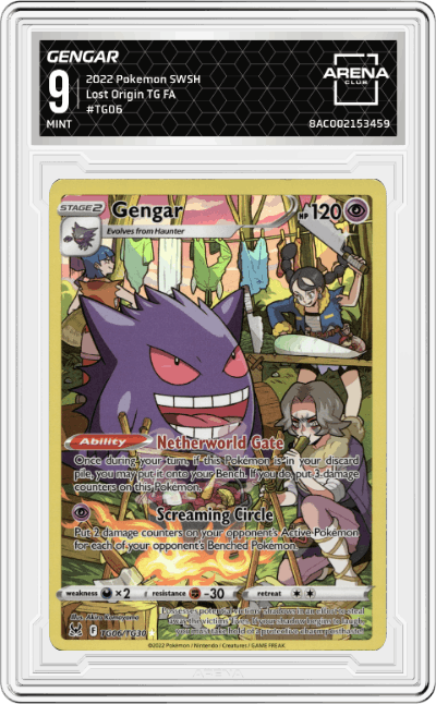 Gengar