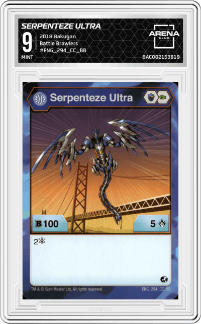 Serpenteze Ultra