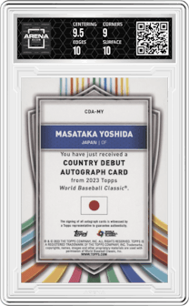 Masataka Yoshida from the 2023 Topps World Baseball Classic set graded by Arena Club and given an overall grade of 9.5.
