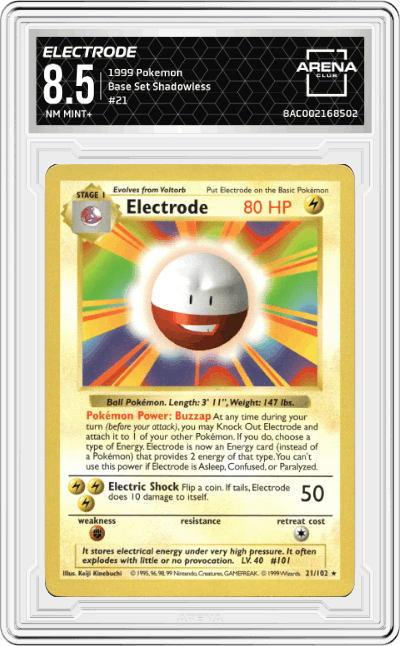Electrode