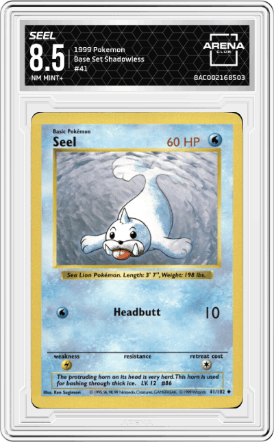 Seel
