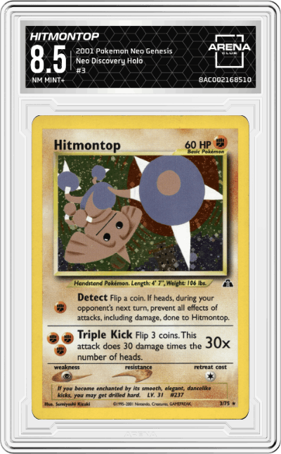 Hitmontop