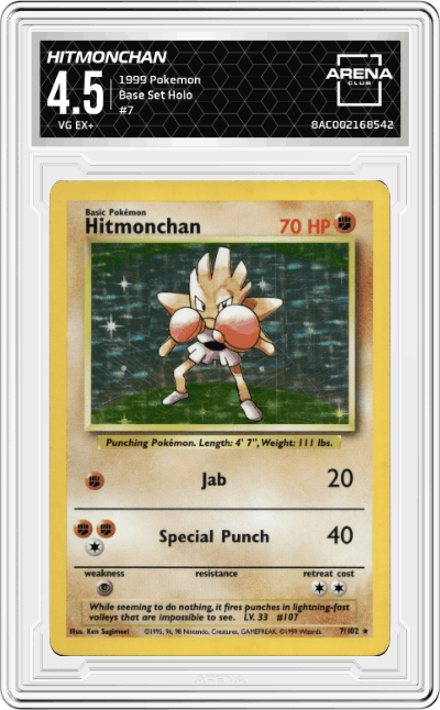 Hitmonchan