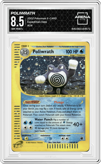 Poliwrath