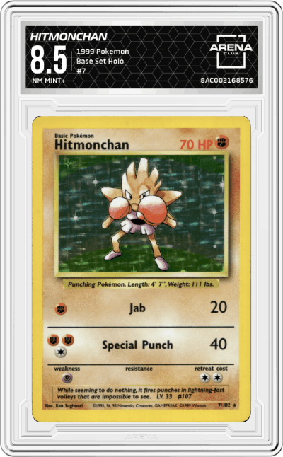 Hitmonchan