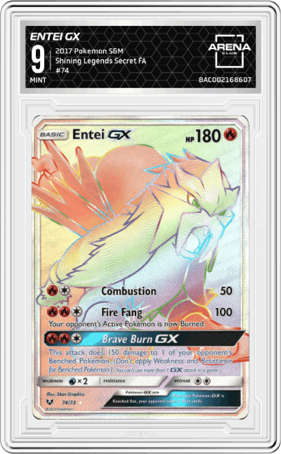 Entei GX