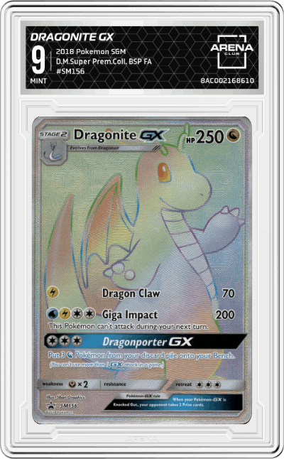 Dragonite GX