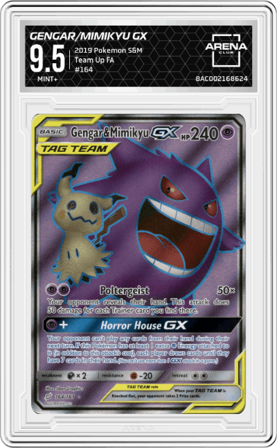 Gengar/Mimikyu GX