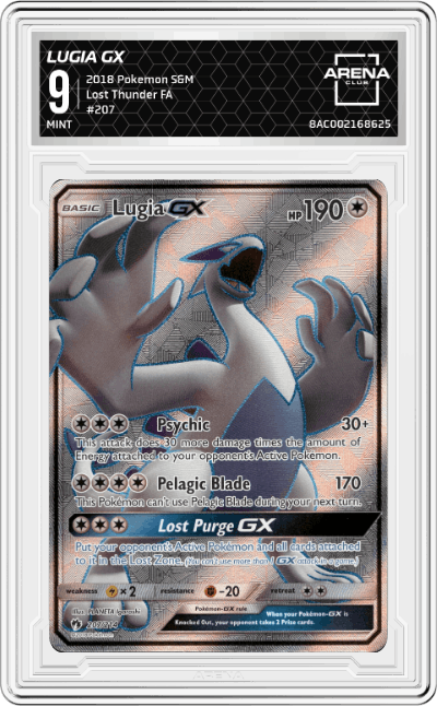 Lugia GX