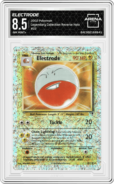 Electrode