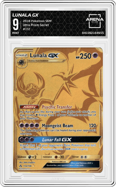 Lunala GX