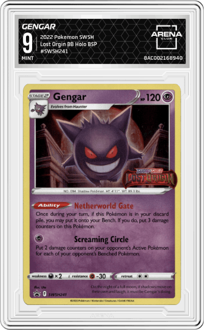 Gengar