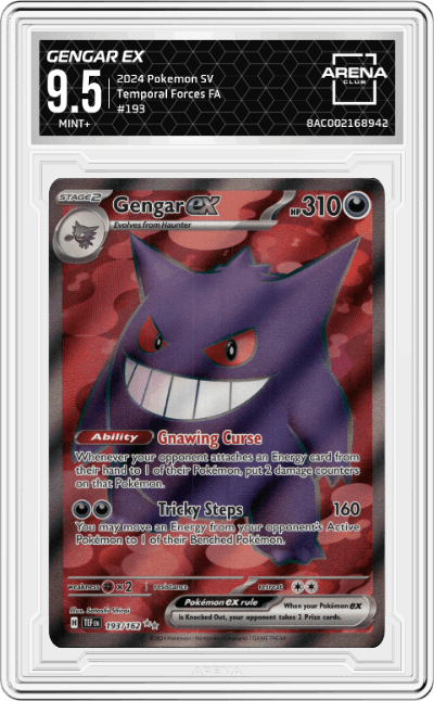 Gengar ex