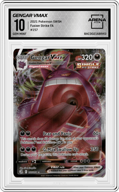 Gengar VMAX