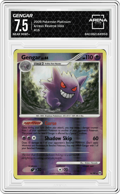 Gengar