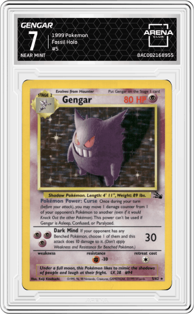 Gengar