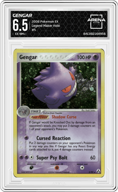 Gengar