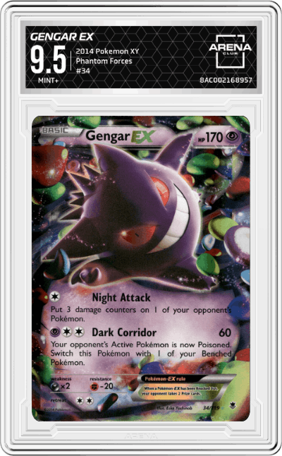 Gengar EX