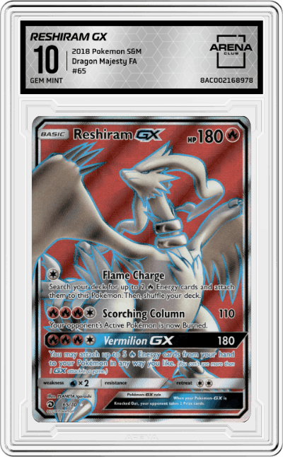 Reshiram GX