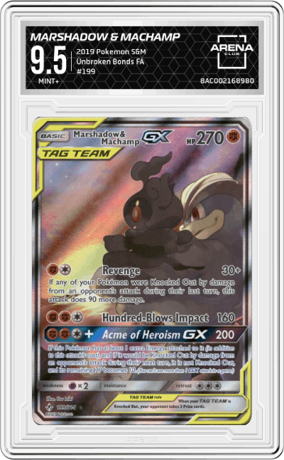 Marshadow/Machamp GX