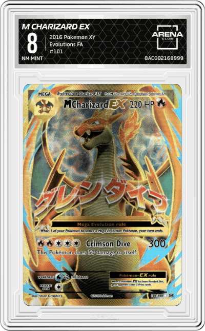 M Charizard EX