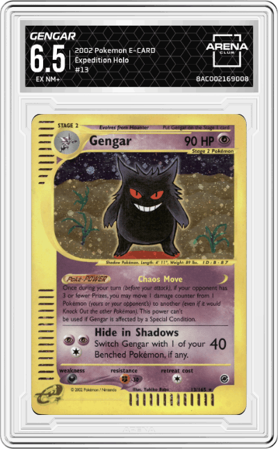 Gengar