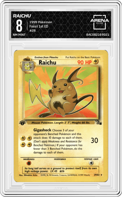 Raichu